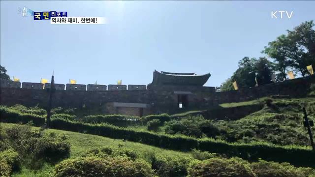 세계 문화유산 '백제 역사유적 지구' 탐방