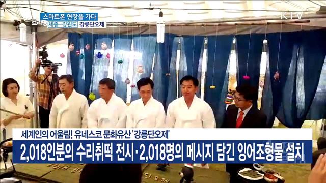 4시& 브리핑 (240회)