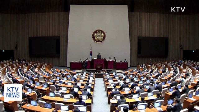 이낙연 총리 후보자 임명동의안 국회 통과