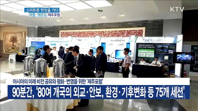 4시& 브리핑 (242회)