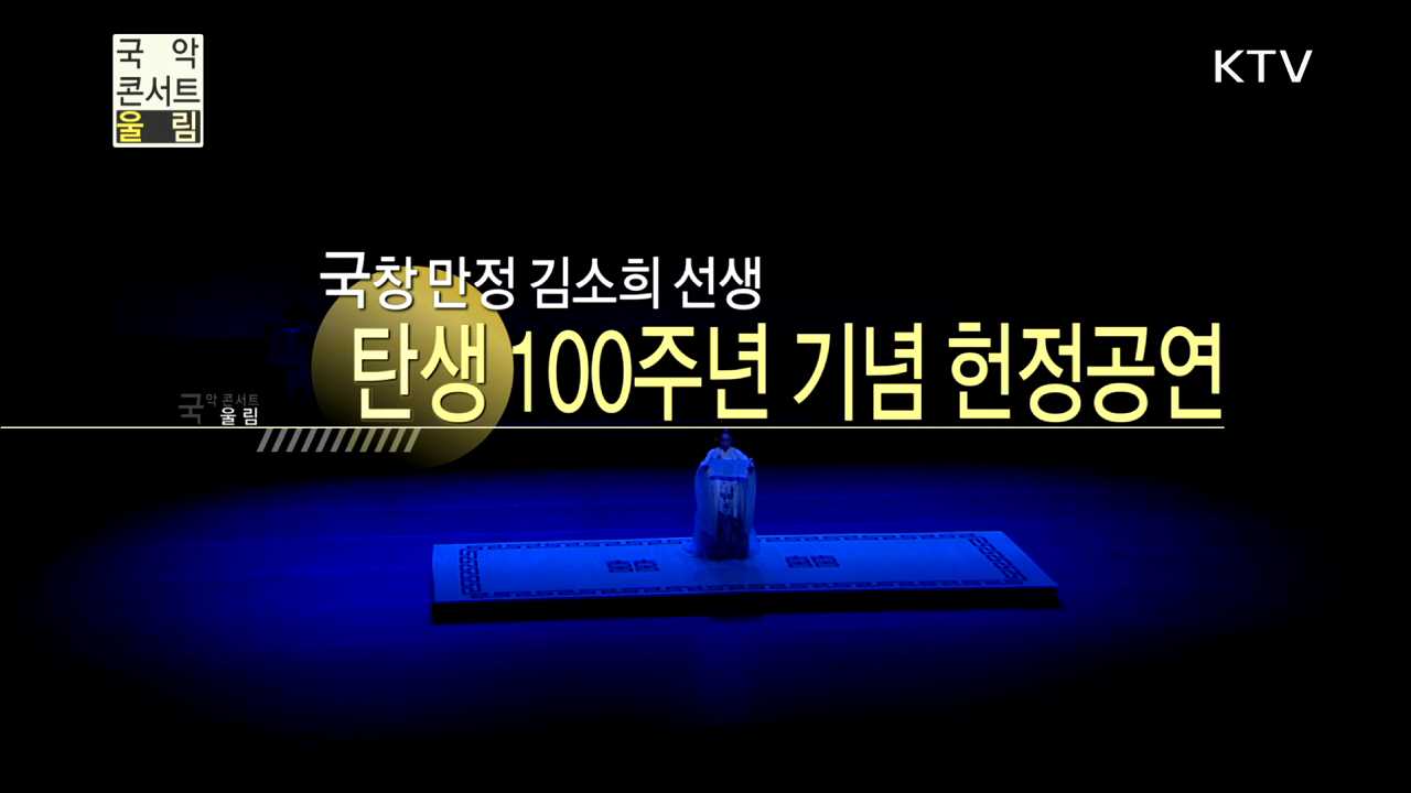 큰 나무 깊은 그늘