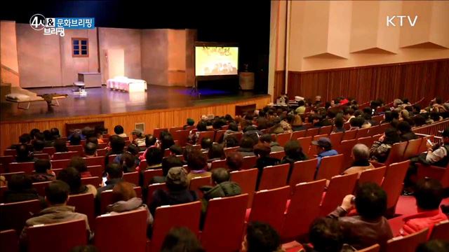 단돈 만 원에 즐기는 뮤지컬 향연! '대구국제뮤지컬페스티벌' [문화 브리핑]