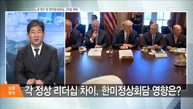 정책 오늘 (571회)