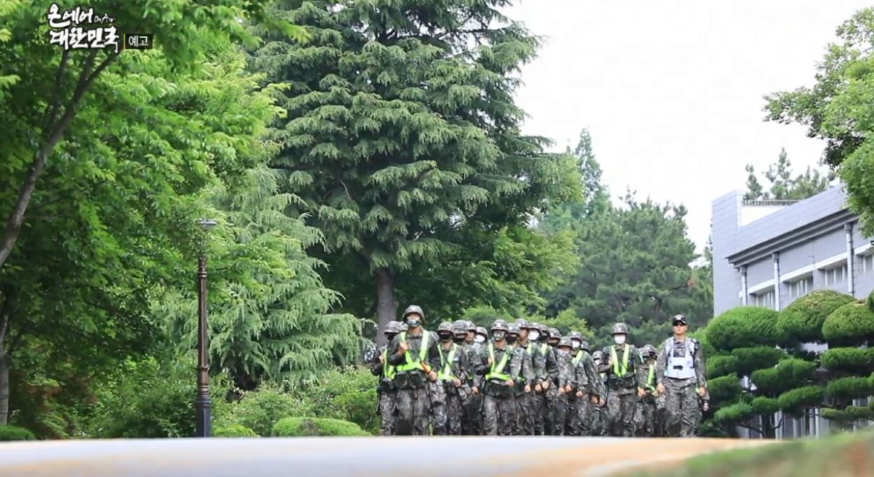 온에어 대한민국14회