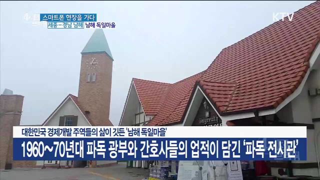 4시& 브리핑 (265회)