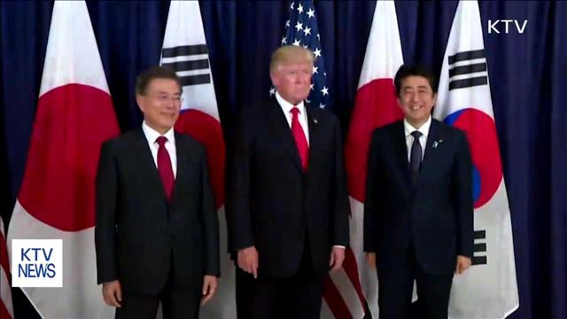 한미일 정상만찬…"북한에 강력한 압박"