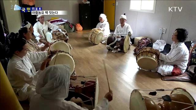 서울 유일 노동요…'마들농요' 맥 잇는다