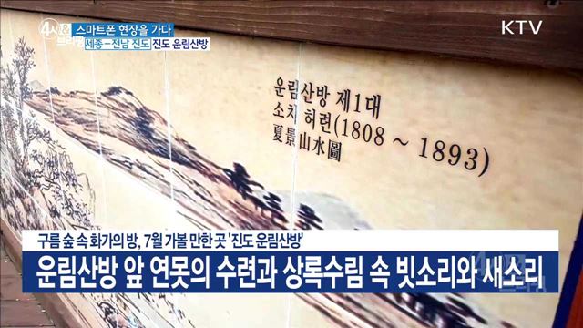 4시& 브리핑(269회)