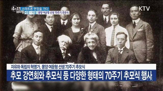 4시& 브리핑 (275회)