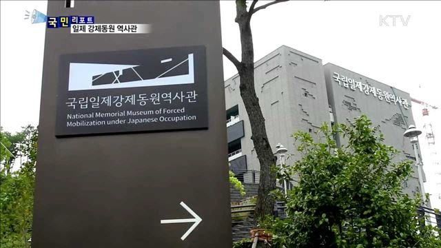 군함도 개봉…일제 강제동원 역사관 주목