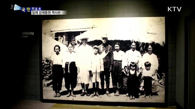 군함도 개봉…일제 강제동원 역사관 주목