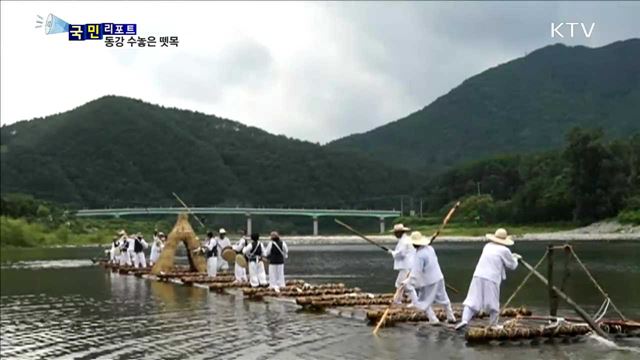 옛 뗏목 출발지 어라연…이색 뗏목 총출동