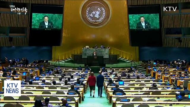 생방송 대한민국 1부 (7회)