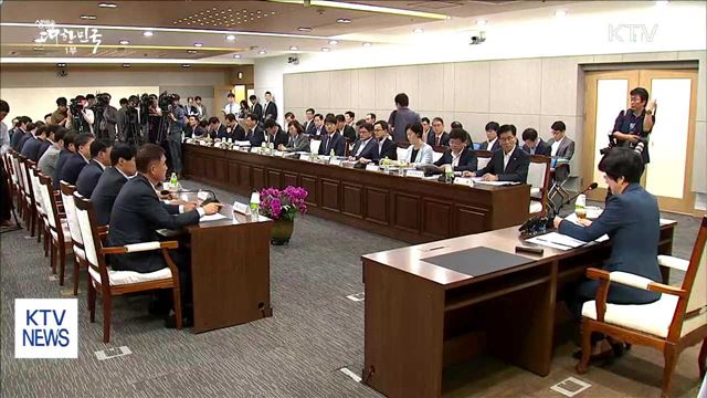 노동개혁 양대 지침 폐기…"사회적 대화 복원 물꼬"