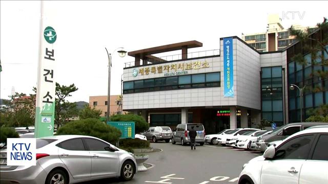 '만 65~74세' 인플루엔자 무료접종 시작