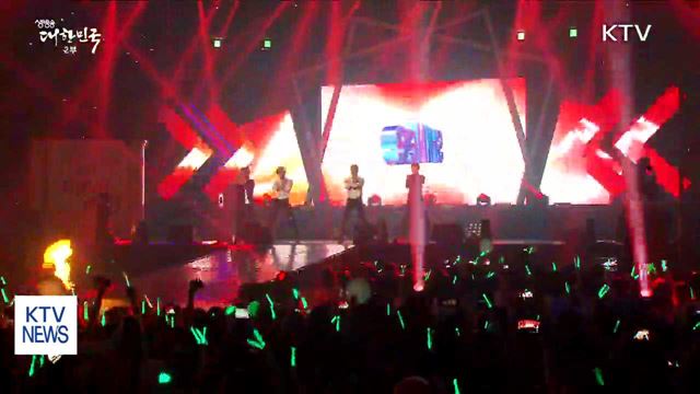 사드 보복 피해 콘텐츠 기업 추가 지원