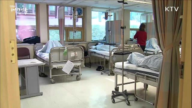 '만 65~74세' 인플루엔자 무료 접종' 첫날!