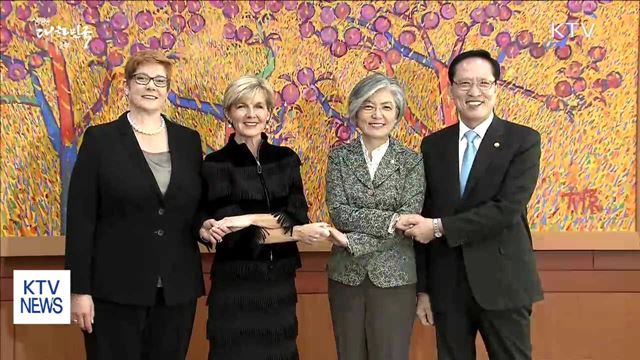 "北 도발 중단하고 대화 테이블 나와야"