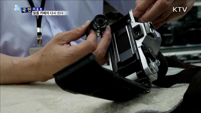 '아날로그 부활'…필름 카메라 다시 인기