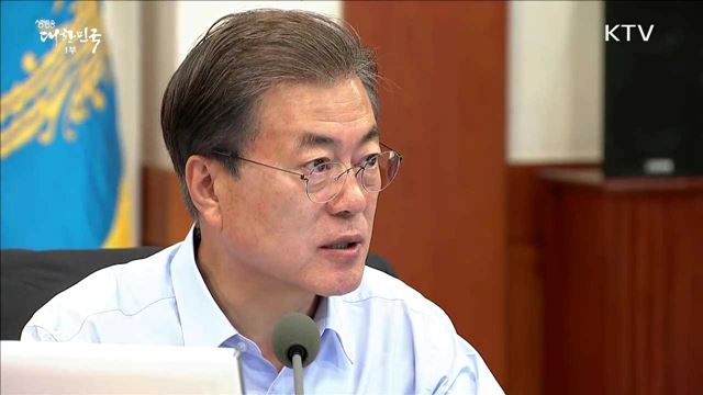 "신고리 5·6호기 건설 재개"…에너지전환 로드맵 발표