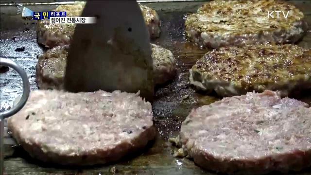 전통시장의 새바람…청년 열정으로 채우다