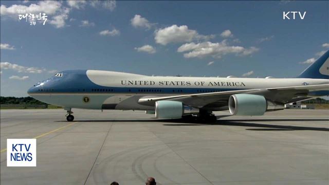 트럼프 대통령 방한 일정 공개…평택 주한미군 기지 방문