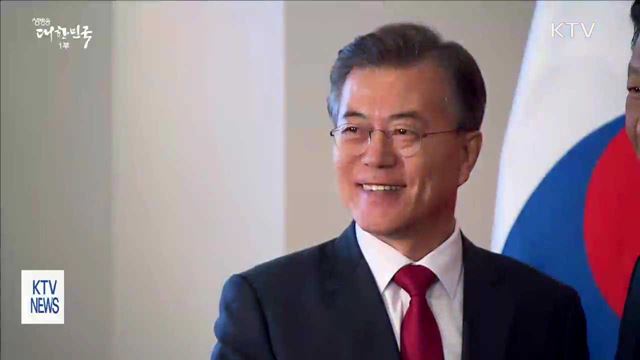 문 대통령 "미국과는 동맹…일본과는 아니다"