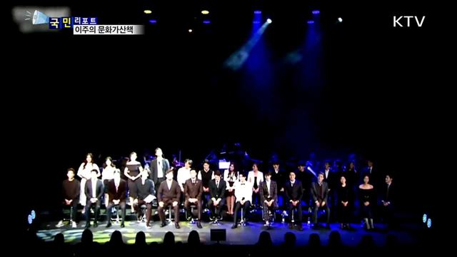 이 주의 문화가 산책