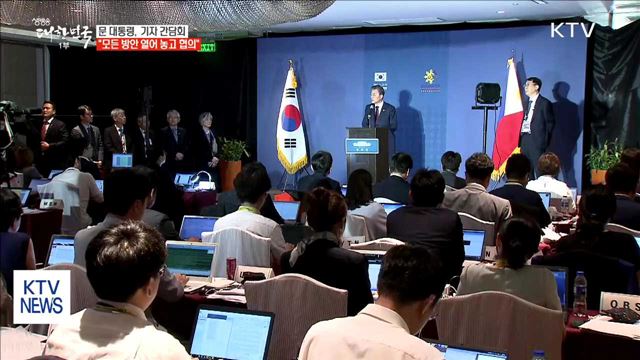 "北과 대화 들어간다면 모든 방안 열어 놓고 협의"