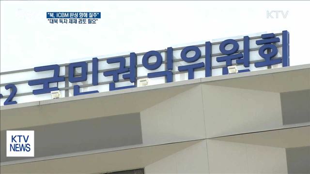 이 총리 관훈토론회…"대북 독자 제재 검토 필요"