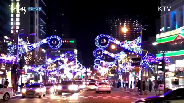 오케스트라로 만나는 픽사 애니메이션···'픽사 인 콘서트' [문화 브리핑]