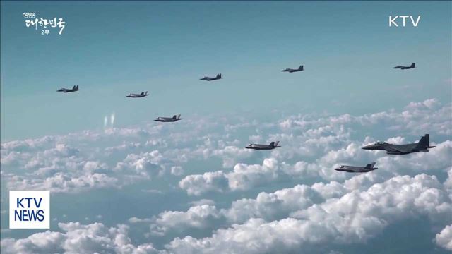 한미, 대규모 연합 공중훈련…미 전략자산 집결