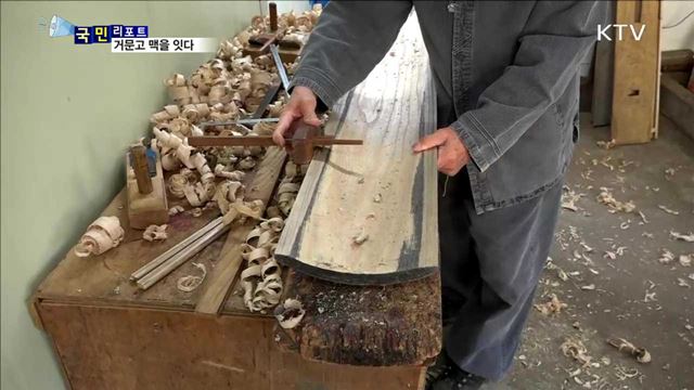 최동식 악기장…거문고에 혼을 불어넣다