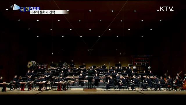 이 주의 문화가 산책(17. 12. 28. 8시)