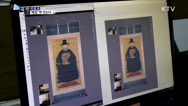 40년 외길…전통 공예 '배첩' 맥 잇는다