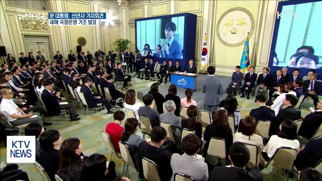 생방송 대한민국 2부 (70회)