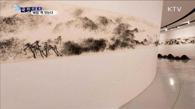 40년 외길…전통 공예 '배첩' 맥 잇는다