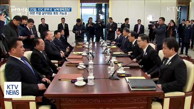 생방송 대한민국 2부 (75회)