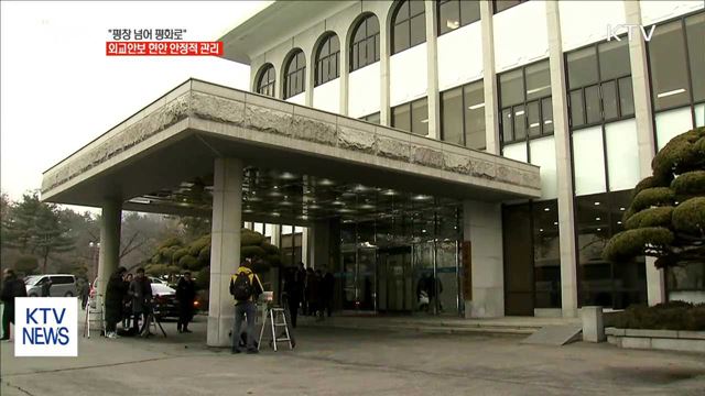 생방송 대한민국 1부 (81회)