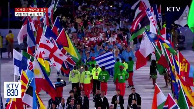 평창올림픽 92개국 2천 925명 출전…역대 최대 규모