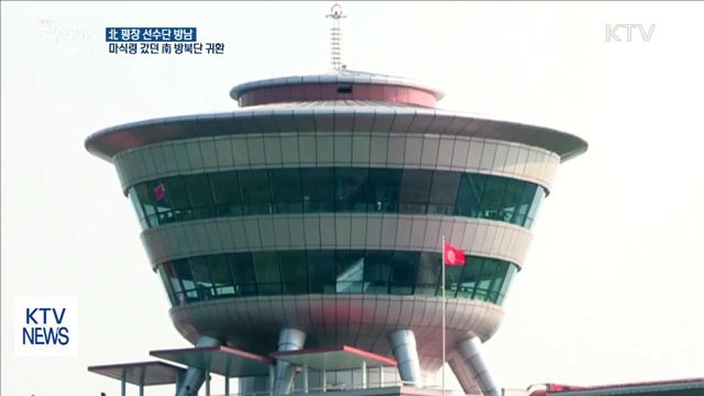 생방송 대한민국 2부 (90회)