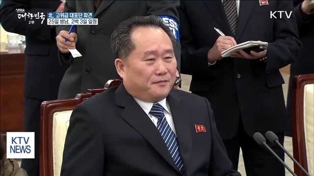 생방송 대한민국 2부 (103회)