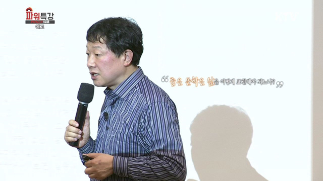 시와 소설이 함께하는 공간 (745회)