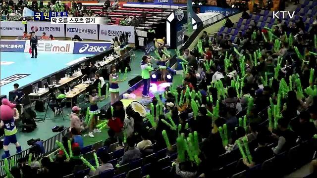 평창 올림픽 열기…국내 스포츠가 이어간다