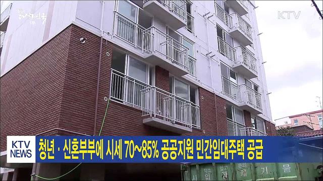 생방송 대한민국 1부 (131회)