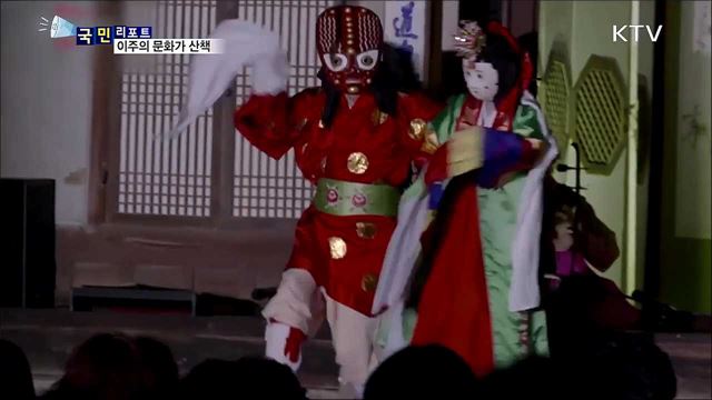 이 주의 문화가 산책(18. 04. 05. 8시)