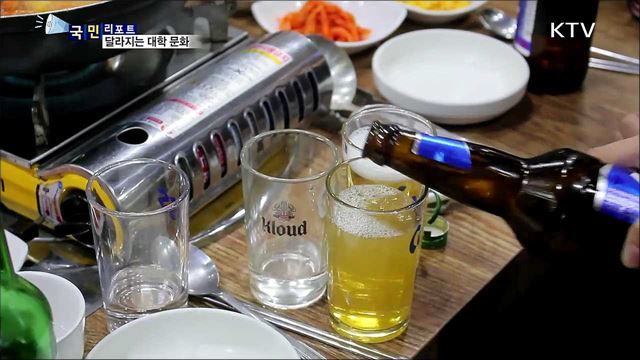 새학기 달라지는 대학 문화…주량 스티커도 등장