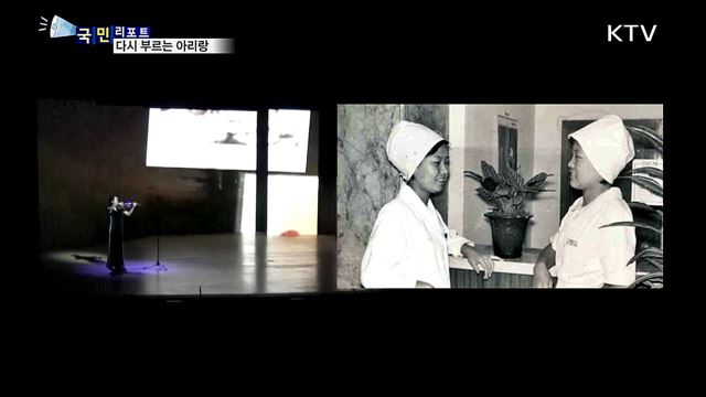 파독 간호사 무용단…망향의 정을 춤사위로