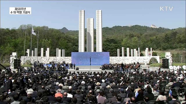 생방송 대한민국 1부 (142회)