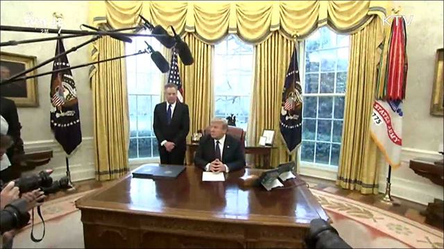 미 트럼프, 북핵 실험 중지 환영.."모두를 위한 진전" [월드 투데이]